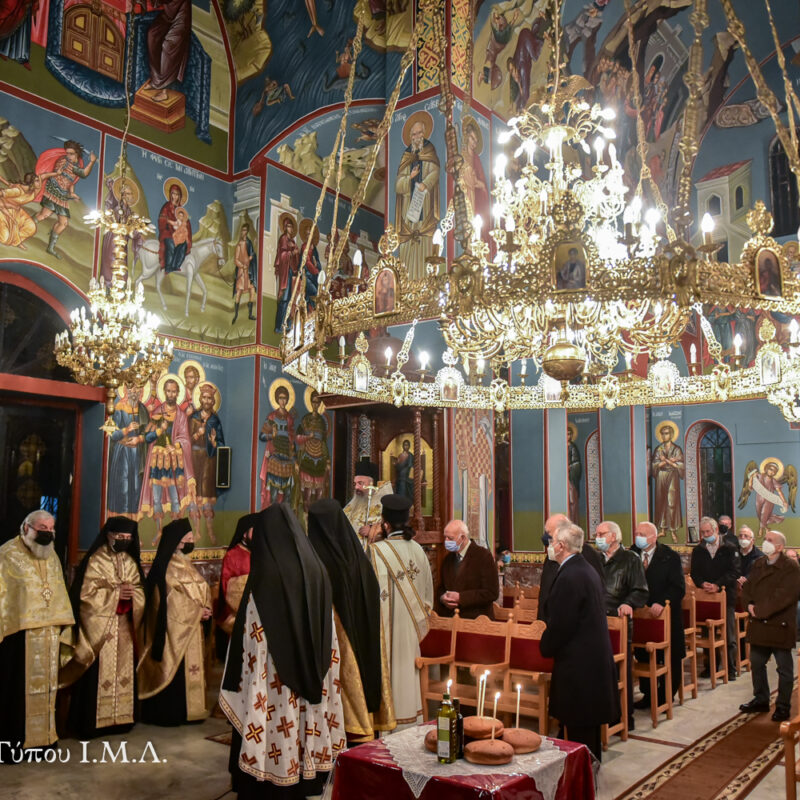 Εσπερινός Πρωτοχρονιάς 2022