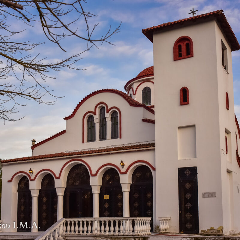 Εσπερινός Πρωτοχρονιάς 2022